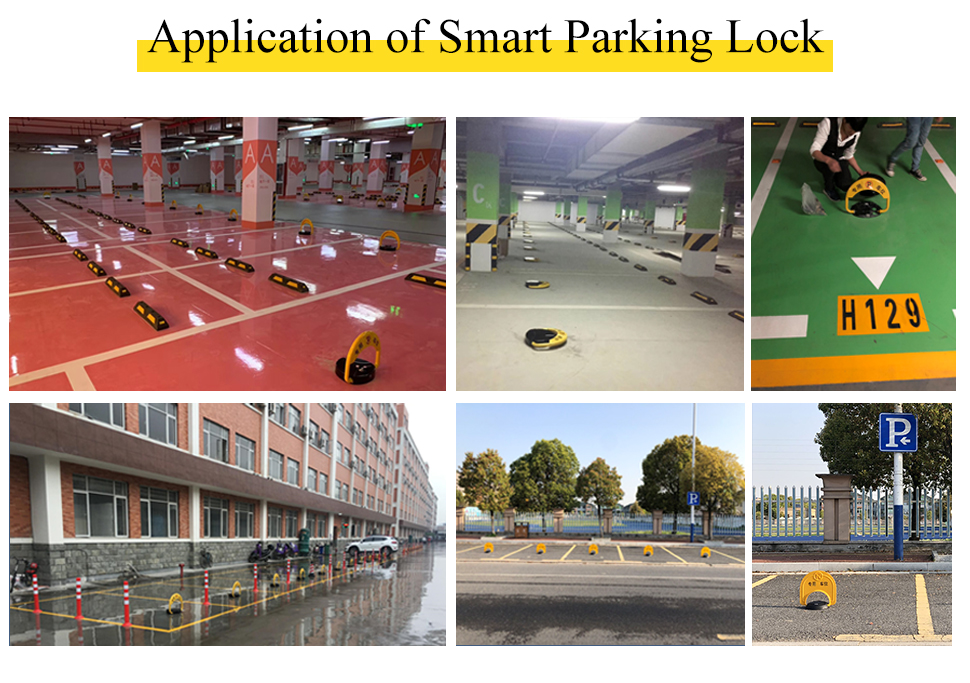 स्मार्ट पार्किंग लॉक (4)